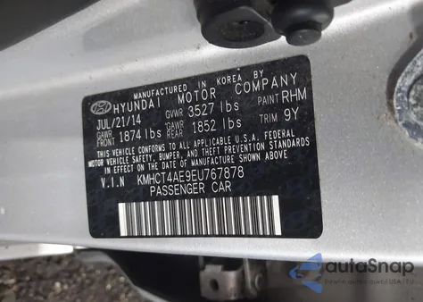 2014 Hyundai Accent Gls из США, поврежденный, VIN KMHCT4AE9EU767878